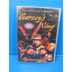 Garzeys Wing (DVD, 2000) Japanese & English Anime